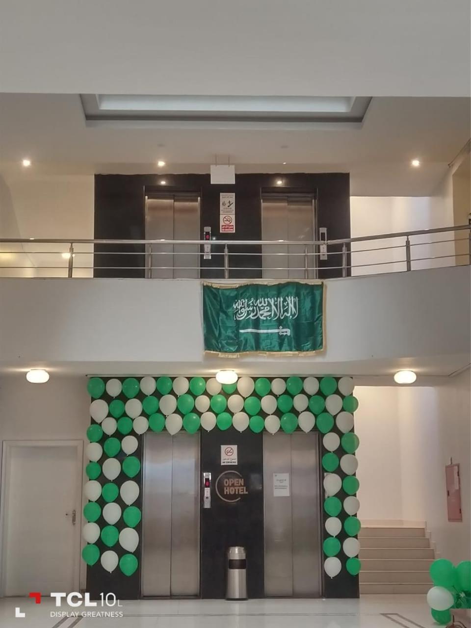 Open Hotel Dammam Exterior photo