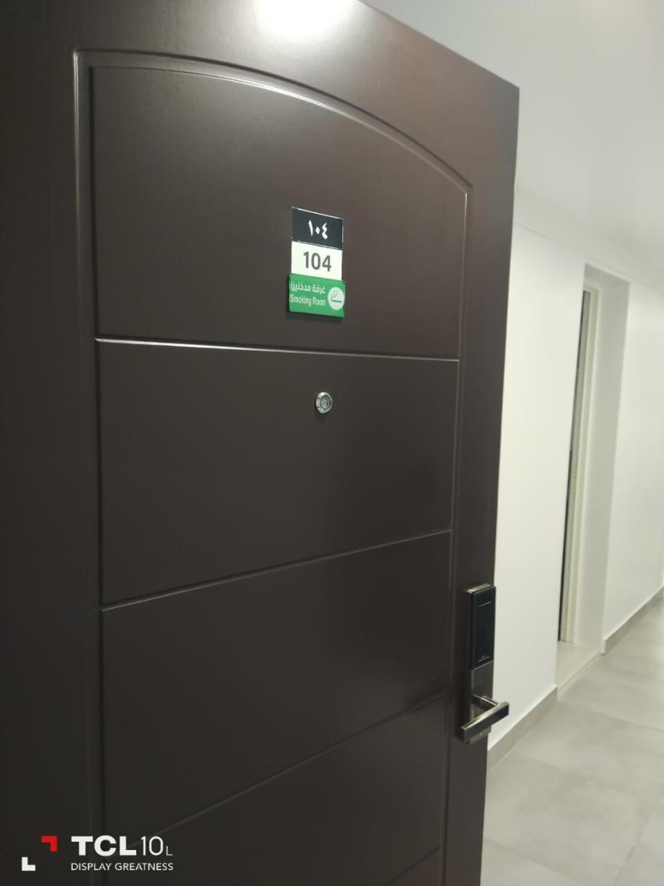 Open Hotel Dammam Exterior photo
